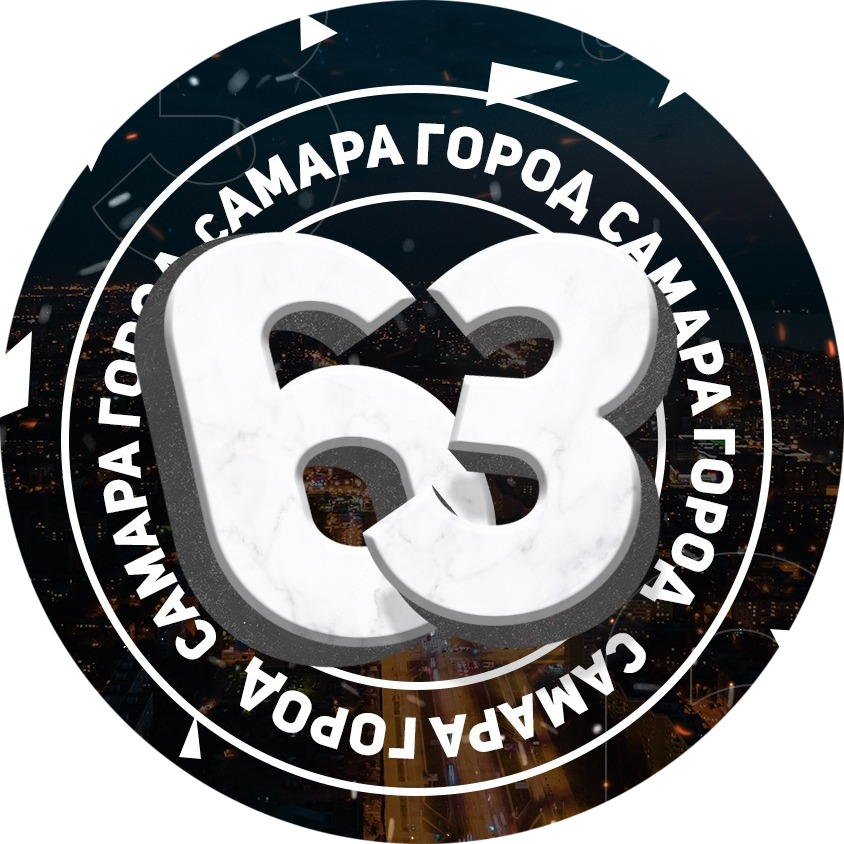 Паблик ВКонтакте Самара Город. Новости Самары, г. Самара